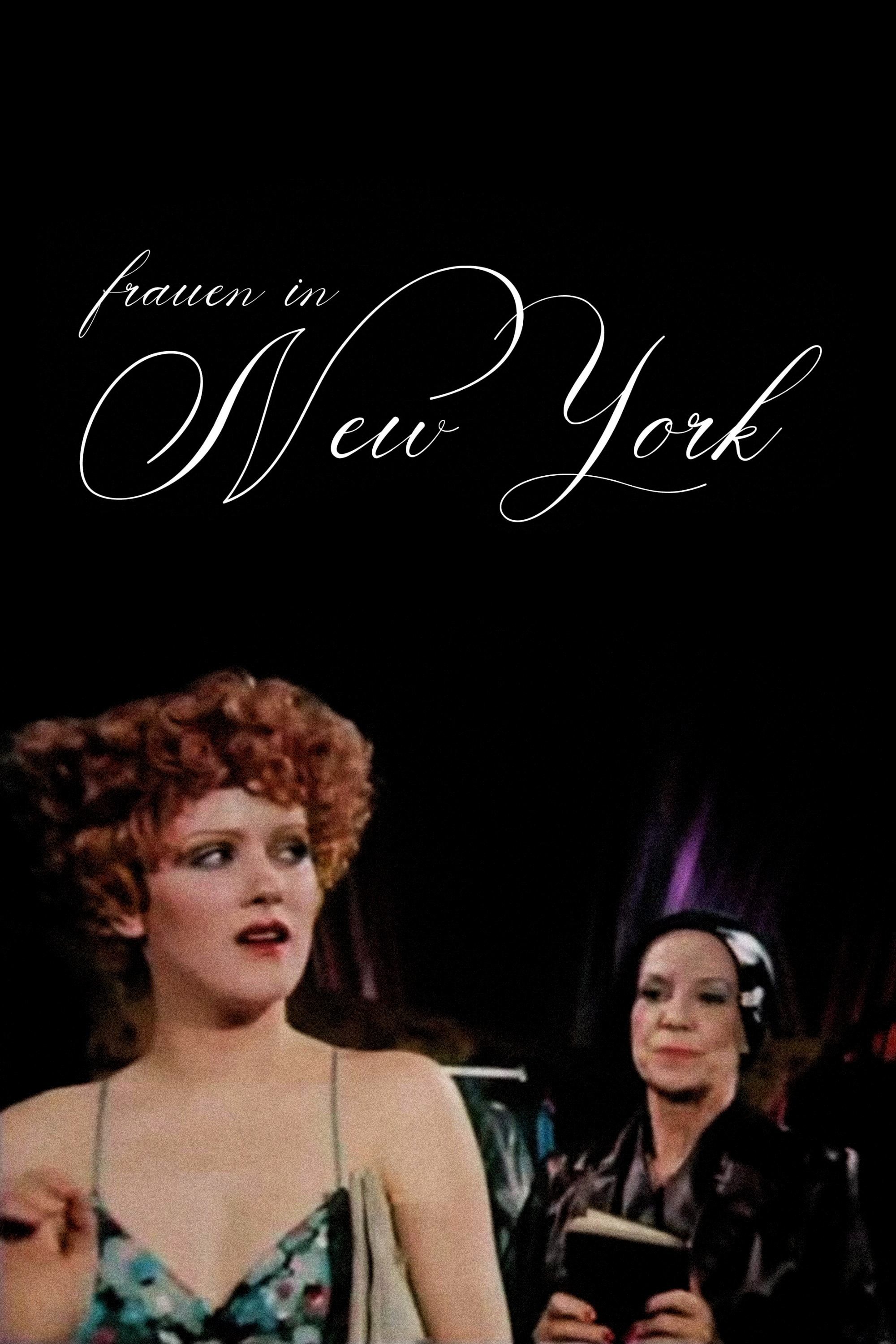 Постер Frauen in New York